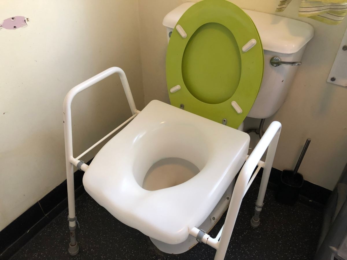image showing raised toilet